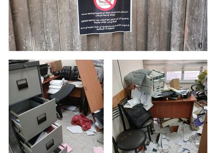 الاحتلال يقتحم مقر جمعية التضامن الخيرية في نابلس ويغلقه لمدة عام