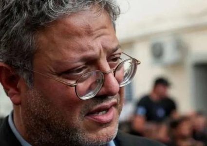 بن غفير يهاجم معارضي مشروع منع الصليب الأحمر من زيارة الأسرى