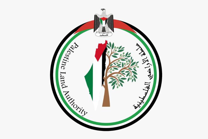 سلطة الأراضي تحذر من التلاعب بسجلات أراضي غزة وتؤكد بطلان أي تصرفات مخالفة