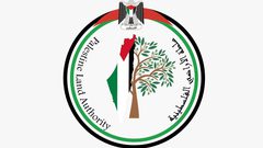 سلطة الأراضي تحذر من التلاعب بسجلات أراضي غزة وتؤكد بطلان أي تصرفات مخالفة