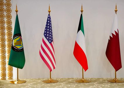 إيران: اجتماعاً ثلاثياً في الدوحة لبحث تنفيذ مذكرة تفاهم ومصير الأصول المجمدة