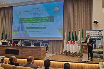 البروفيسور جلال الدبيك نائبًا لرئيس اللجنة الفنية لبرنامج مرونة المدن العربية