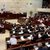الكنيست يصادق تمهيديًا على مشروع قانون لتقييد رفع الأذان بمكبرات الصوت