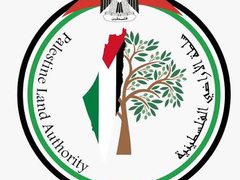 سلطة الأراضي تنجز تسوية وتسجيل 35 ألف دونم في المحافظات الشمالية