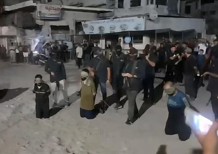 أمن المقاومة يعدم عميلا ارتكب مجازر في غزة