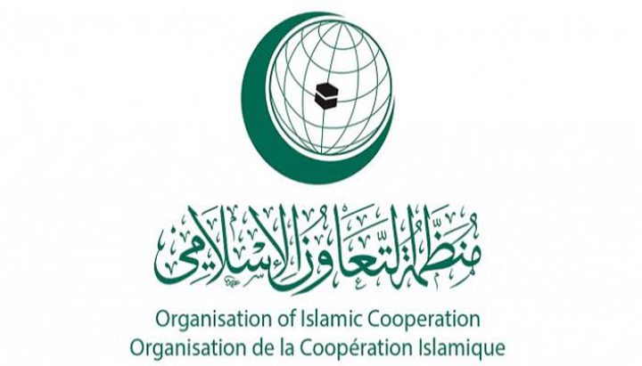"التعاون الإسلامي" تدين مصادقة الكنسيت على مشروع قانون يستهدف منع رفع الأذان