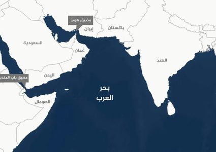 مدفيديف: مضيقا هرمز وباب المندب يمثلان أوراق قوة بيد إيران