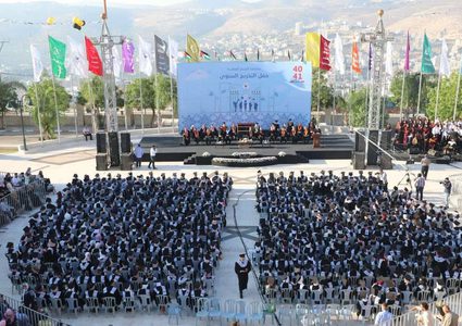 جامعة النجاح تعلن موعد حفل تخريج طلبة 2025/2026