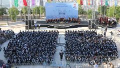 جامعة النجاح تعلن موعد حفل تخريج طلبة 2025/2026