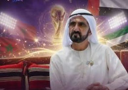 محمد بن راشد يهنئ المغرب بالتأهل إلى ربع نهائي المونديال