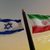 ايران: لا سلام مع واشنطن ولن نعترف بإسرائيل