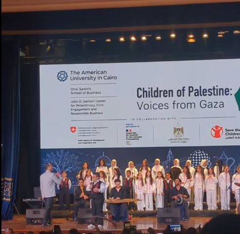 كورال “الأطفال الناجين من الحرب” يُطلق في القاهرة لتعزيز الهوية الفلسطينية