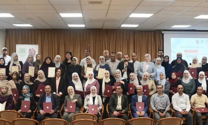 18 مدرسة فلسطينية تحصل على الاعتماد الدولي في تعليم STEM