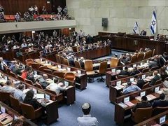 كنيست الاحتلال يصوت على تشكيل لجنة سياسية للتحقيق في 7 أكتوبر