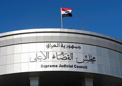 القضاء العراقي يضبط أموالاً ضخمة ضمن قضايا فساد