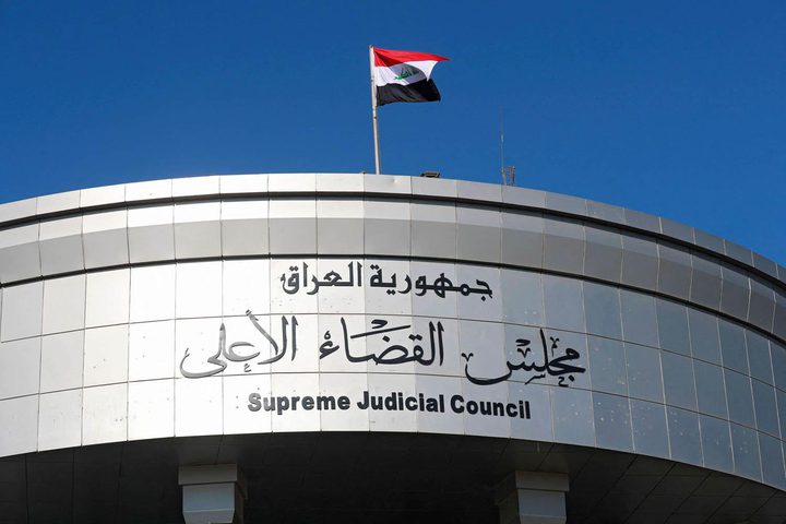 القضاء العراقي يضبط أموالاً ضخمة ضمن قضايا فساد