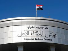 القضاء العراقي يضبط أموالاً ضخمة ضمن قضايا فساد