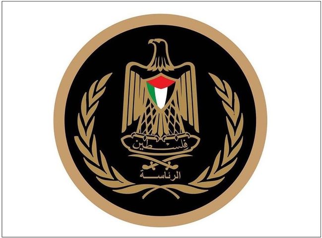 الرئاسة الفلسطينية تدين التفجيرات التي استهدفت دمشق وتؤكد تضامنها مع سوريا