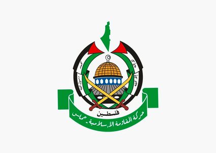 حماس تدين تفجيري دمشق وتؤكد تضامنها مع سوريا