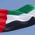 الإمارات تدين استهداف الناقلة القطرية في هرمز وتحذر من تهديد الملاحة الدولية