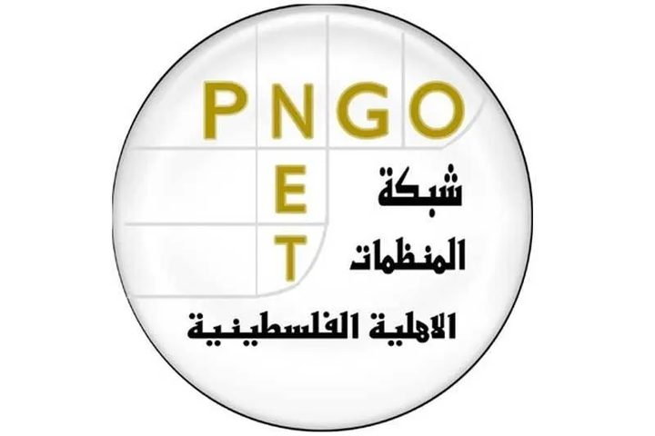 شبكة المنظمات الأهلية تؤكد أهمية الحوار الوطني وتعزيز الشراكة مع الحكومة