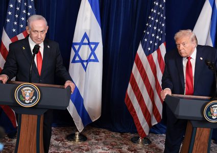 نتنياهو: متفق مع ترامب في القضايا الرئيسية المتعلقة بإيران