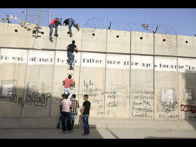 محافظة القدس: شهيدان و39 إصابة لعمال قرب جدار الفصل في الرام منذ بداية العام
