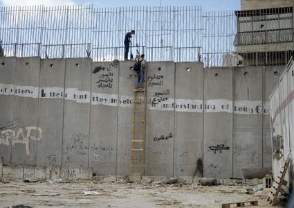 محافظة القدس: جدار الفصل في الرام يحصد شهيدين و39 إصابة منذ مطلع العام