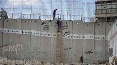 محافظة القدس: جدار الفصل في الرام يحصد شهيدين و39 إصابة منذ مطلع العام