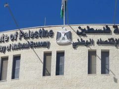 خلال حزيران: إحالة 6 مخالفين إلى النيابة وضبط 76 طنا من المواد المخالفة
