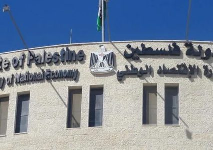 خلال حزيران: إحالة 6 مخالفين إلى النيابة وضبط 76 طنا من المواد المخالفة