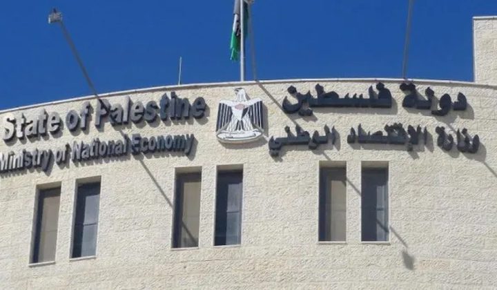 خلال حزيران: إحالة 6 مخالفين إلى النيابة وضبط 76 طنا من المواد المخالفة