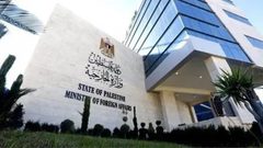 الخارجية تدين الاستهداف الإيراني للبحرين والكويت