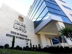الخارجية تدين الاستهداف الإيراني للبحرين والكويت