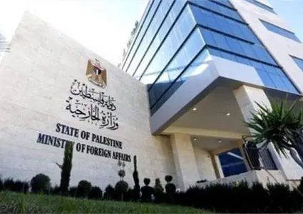 الخارجية تدين الاستهداف الإيراني للبحرين والكويت