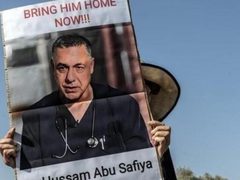 حملة للضغط على أعضاء الكونغرس للمطالبة بالإفراج عن الكوادر الطبية المعتقلين