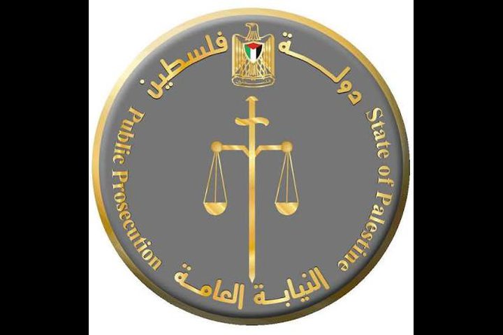 النيابة العامة: الحبس المؤبد لمدان بقتل طفله في بيت عور التحتا برام الله