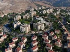 إيرلندا تقر حظر استيراد بضائع المستوطنات