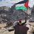 الإحصاء: 15.5 مليون فلسطيني في العالم نهاية 2025
