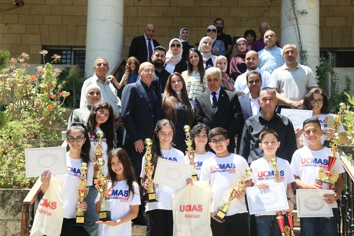 وزارة "التربية والتعليم" تكرم الطلبة الفائزين في " الحساب الذهني"