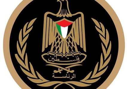 الرئاسة تدين الاعتداءات الإيرانية على سيادة وأمن واستقرار عدد من الدول العربية