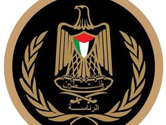 الرئاسة تدين الاعتداءات الإيرانية على سيادة وأمن واستقرار عدد من الدول العربية