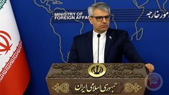 الخارجية الإيرانية: لا شك في أن مذكرة التفاهم قد انتهت