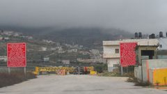 الاحتلال ينصب حاجزا قرب قرية راس كركر غرب رام الله