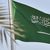 السعودية تؤكد استمرار دعمها السياسي والاقتصادي والدبلوماسي لفلسطين