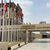 منظمة التعاون الإسلامي ترحب بما أُنجز في خطة الإصلاح الفلسطينية
