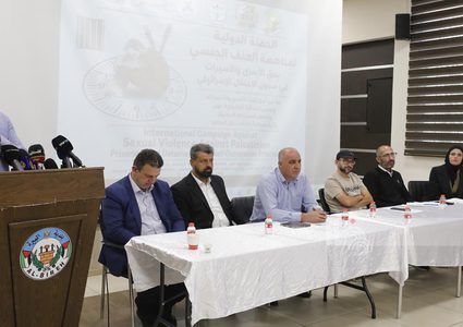 إطلاق الحملة الدولية لمناهضة العنف الجنسي ضد الأسرى الفلسطينيين