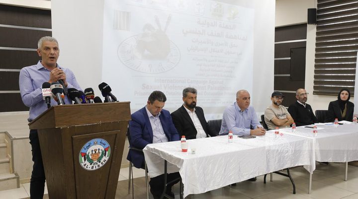 إطلاق الحملة الدولية لمناهضة العنف الجنسي ضد الأسرى الفلسطينيين
