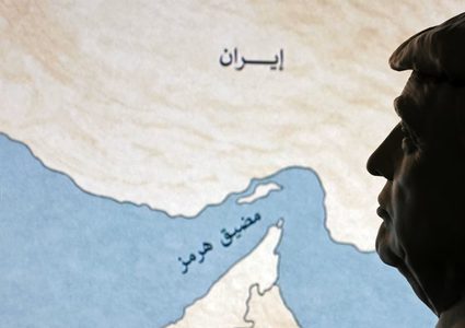 ترامب يطالب دول الخليج بتحمل كلفة حماية مضيق هرمز