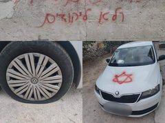 مستوطنون يعطبون إطارات مركبات في بيت دجن شرق نابلس